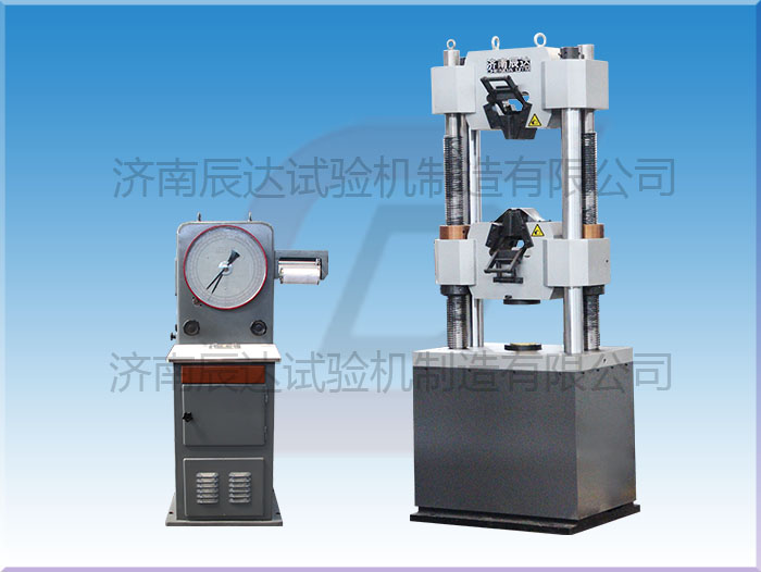使用萬能試驗機時，樣品的夾持狀態(tài)對試驗結(jié)果有影響嗎？