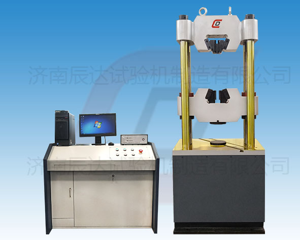 要怎么選擇靠譜的萬(wàn)能材料試驗(yàn)機(jī)WAW-600D廠家來(lái)購(gòu)買產(chǎn)品？