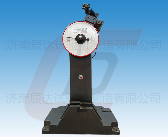 JB-300B擺錘式?jīng)_擊試驗(yàn)機(jī)的工作原理是什么？使用前還需哪些準(zhǔn)備工作？