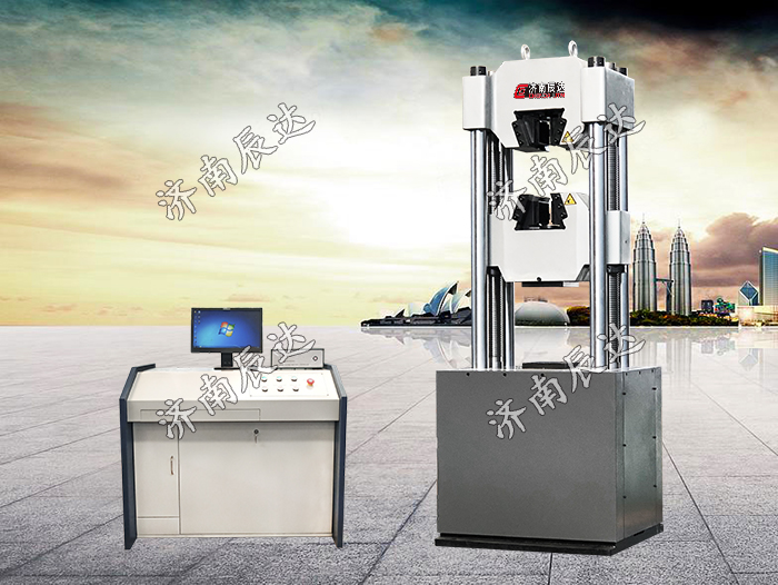 哪些因素會(huì)影響WAW-1000D微機(jī)控制電液伺服液壓式萬(wàn)能試驗(yàn)機(jī)的精準(zhǔn)度？以及要怎么解決！