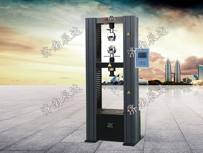 WDS-100M數(shù)顯電子拉力試驗機(jī)